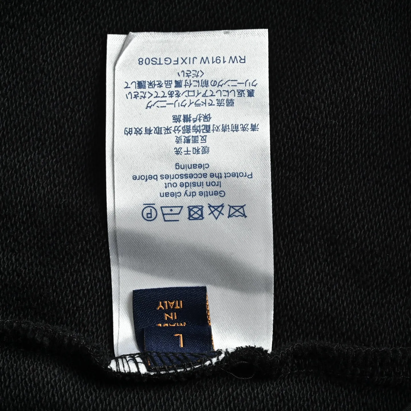 Louis Vuitton/ 26ss logo